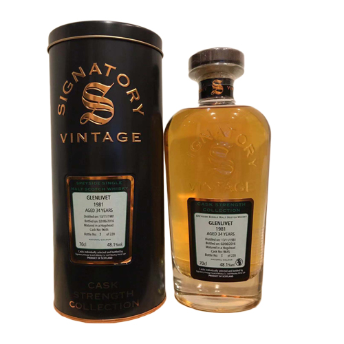 聖弗利1981格蘭利威34年#9645單桶原酒單一麥芽威士忌