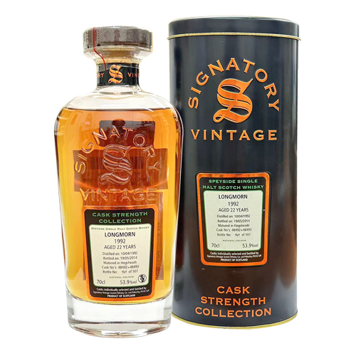 聖弗利1992龍摩恩22年精選單一麥芽威士忌