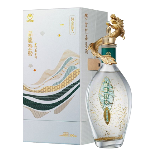 金門酒廠晶龍登勢金箔陳高粱酒