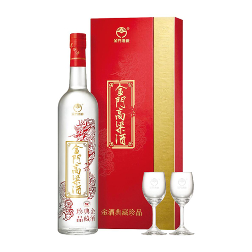 金門酒廠金酒典藏珍品