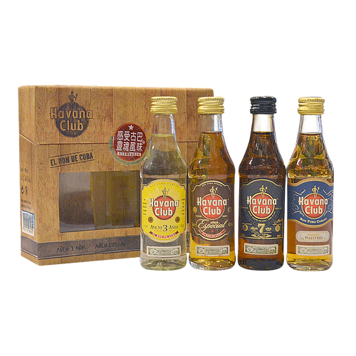 哈瓦那四入小樣組蘭姆