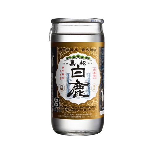 黑松白鹿清酒
