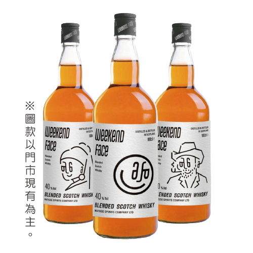 威肯費斯蘇格蘭威士忌(三瓶組)