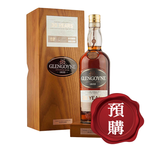 格蘭哥尼30年(20