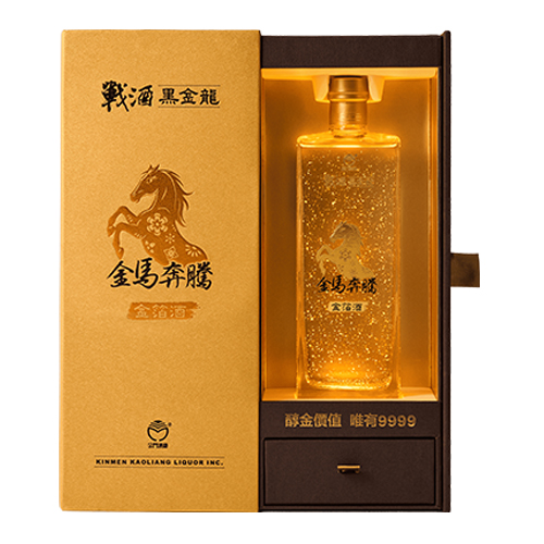 金門酒廠戰酒黑金龍(