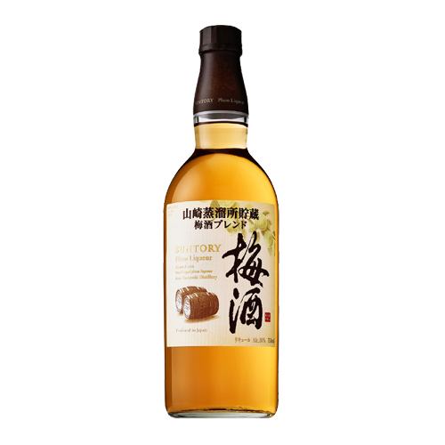 山崎特級焙煎樽梅酒