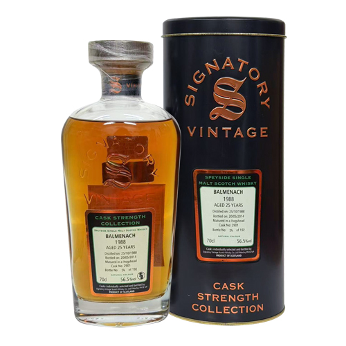 聖弗利1988巴梅納赫25年精選單一麥芽威士忌