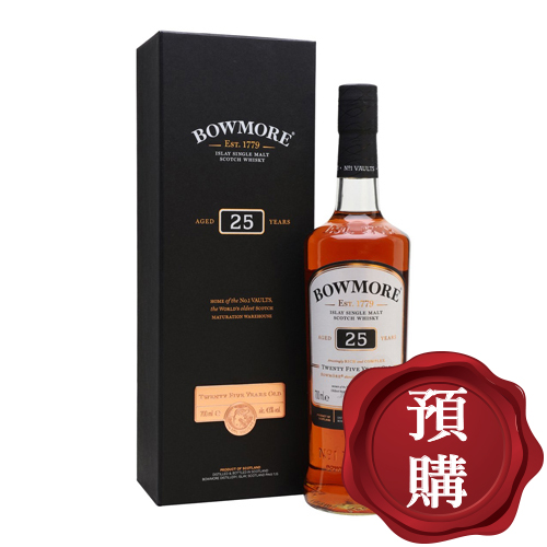 波摩25年單一麥芽威