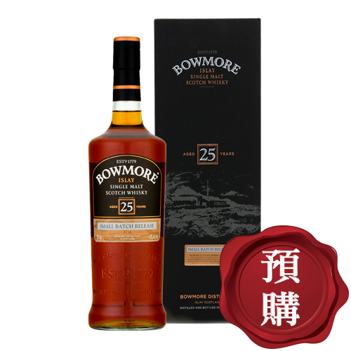 波摩25年(舊版小批