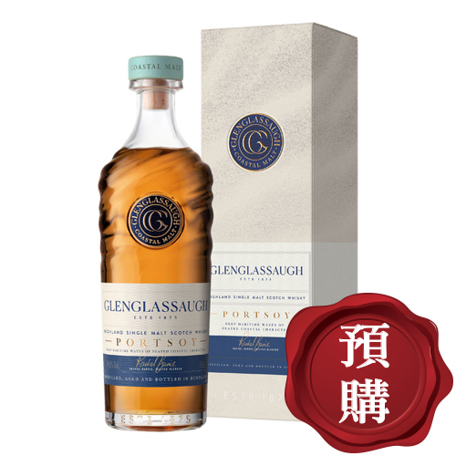 格蘭格拉索PORTS