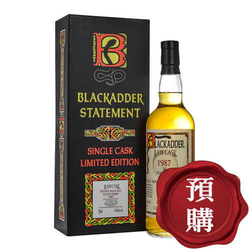 黑蛇1987林克伍德