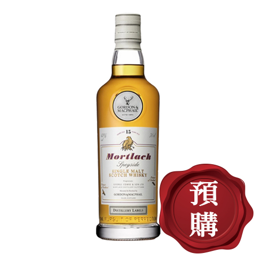 高登麥克菲爾慕赫15