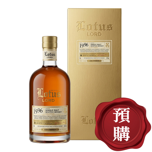 蓮之君子1996單一