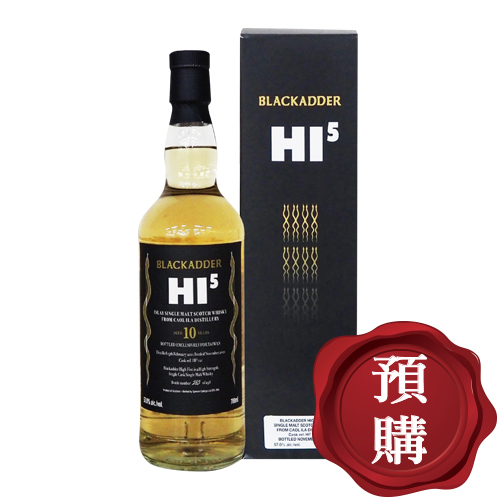 黑蛇黑曼巴系列201