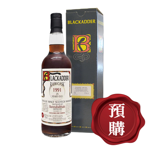 黑蛇1991布納哈本