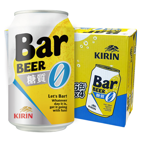 麒麟BAR零糖質啤酒