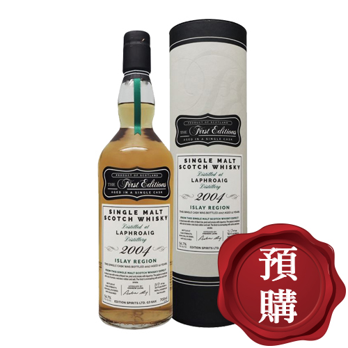 首席2004拉弗格1