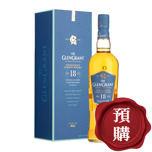 格蘭冠18年單一麥芽