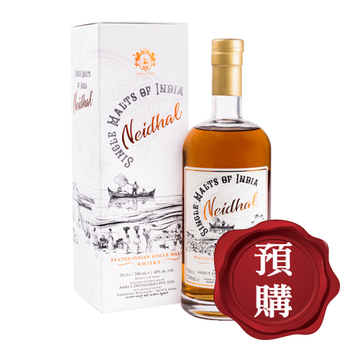 雅沐特印度之光NEI