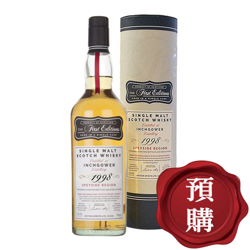 首席1998英呎高爾