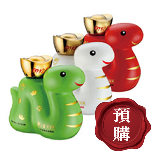 金門酒廠戰酒黑金龍 