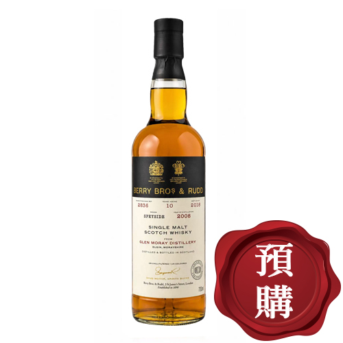 貝瑞兄弟與洛德200