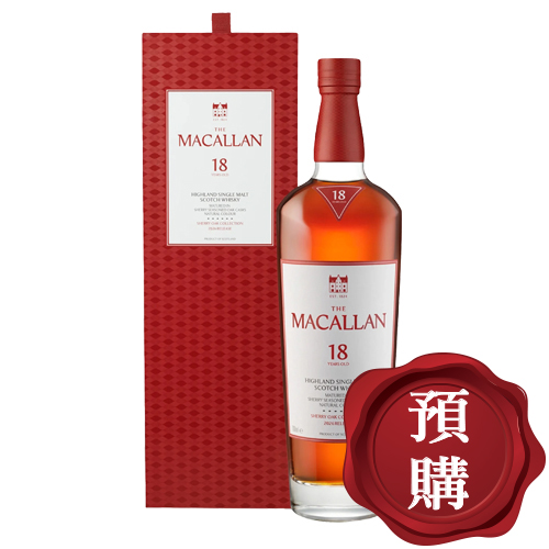 麥卡倫18年經典雪莉