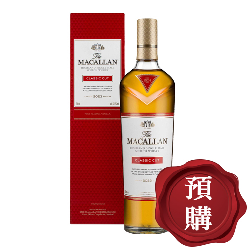 麥卡倫CLASSIC