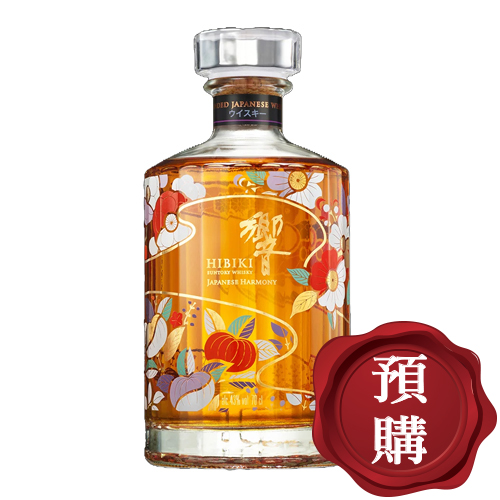 響繁花京韻(2026