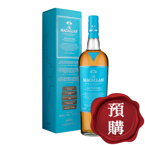 麥卡倫 EDITIO