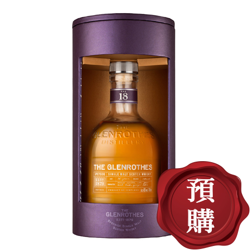 格蘭路思18年(時淬