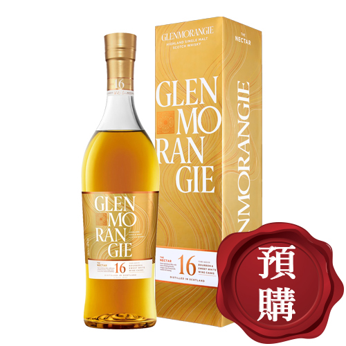 格蘭傑16年甜酒桶單
