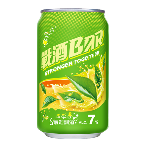 金門酒廠戰酒BAR氣