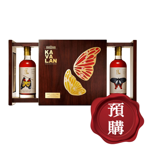 噶瑪蘭水楢桶(手繪典