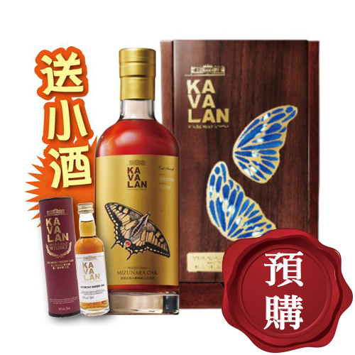 噶瑪蘭煙燻泥煤水楢桶