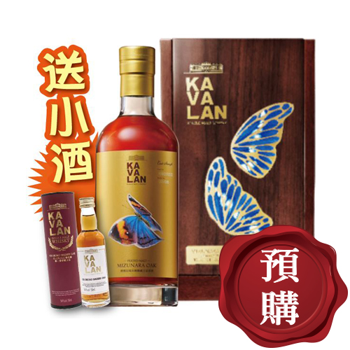 噶瑪蘭煙燻泥煤水楢桶