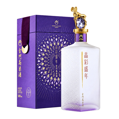 金門酒廠晶彩盛年(2