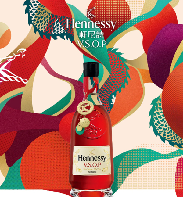 軒尼詩V.S.O.P(2024中秋版)干邑白蘭地