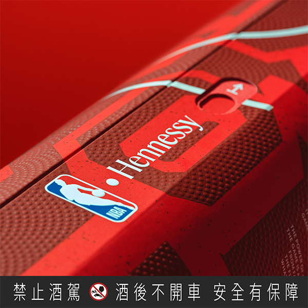 軒尼詩V.S.O.P(2024 NBA聯名限量版)干邑白蘭地