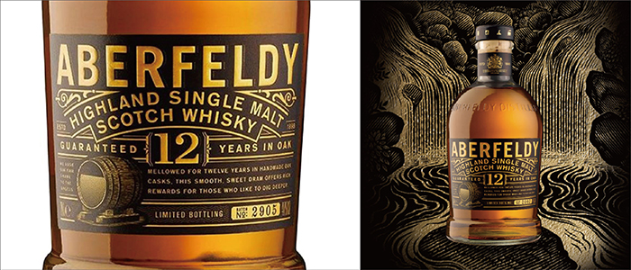 艾柏迪12年單一麥芽威士忌