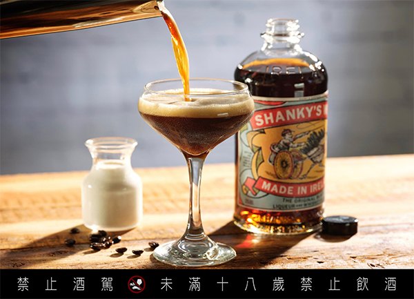 奇鞭愛爾蘭威士忌利口酒