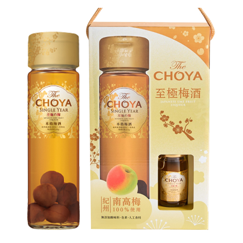 蝶矢至極本格梅酒【禮盒】