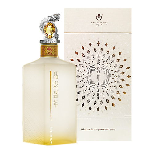 金門酒廠晶彩盛年(2024龍)高粱酒
